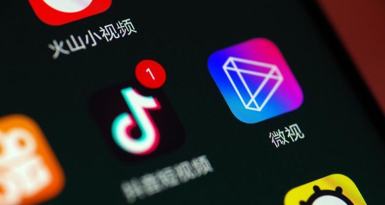 抖音小店分享链接不能支付的原因剖析（揭秘抖音小店分享链接支付失败的真相）