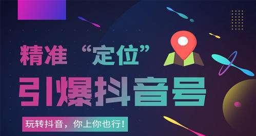 如何合理定价抖音小店产品？