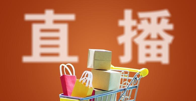 抖音小店和精选联盟有什么区别（深度比较两种电商模式）