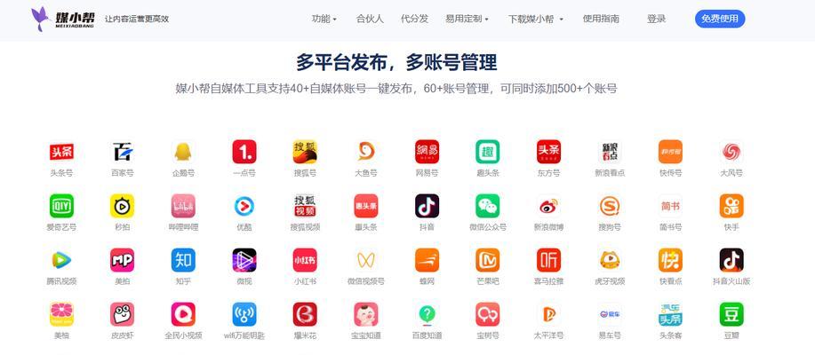 如何快速过掉抖音小店的新手期（掌握这些条件）