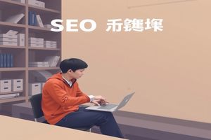 济南百度公司位于济南市历下区经十东路与奥体中路交叉口