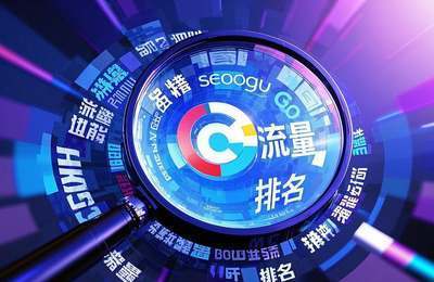 阿里巴巴国际站，全球领先的B2B贸易平台，助力中小企业拓展国际市场